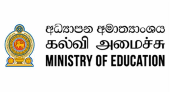 Surveying Graduates to Get Licenses Faster